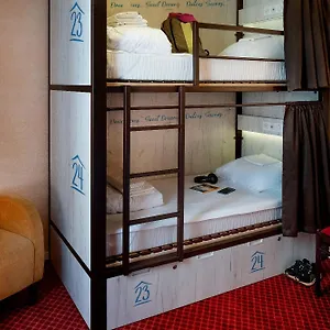 Auberge de jeunesse Rosalita, Lourdes